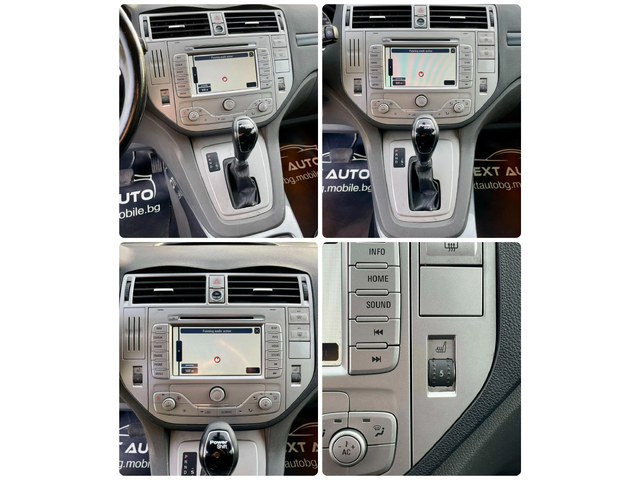 Ford Kuga 2.0D 163HP EURO5B - автомобили, коли, обяви за нови и употребявани 12