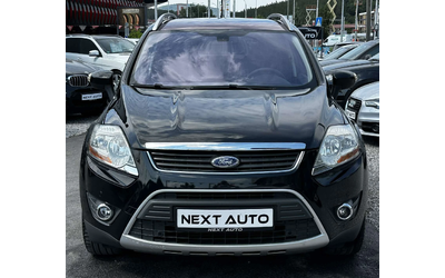 ford-kuga - 1