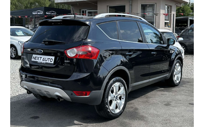 ford-kuga - 4