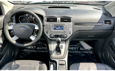 Ford Kuga 2.5T КОЖА НАВИ ПАНОРАМА АВТОМАТ - автомобили, коли, обяви за нови и употребявани 9