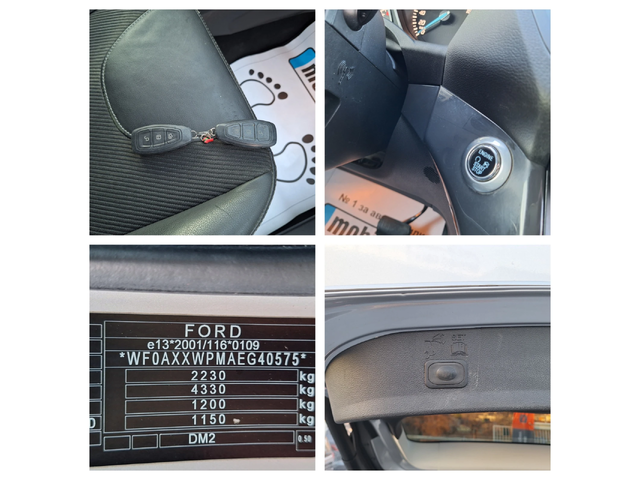 Ford Kuga 2.0 TDCI TITANIUM AVTO KOJA - автомобили, коли, обяви за нови и употребявани 14