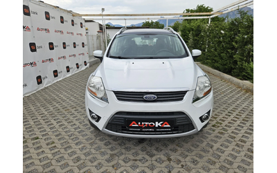 ford-kuga - 0