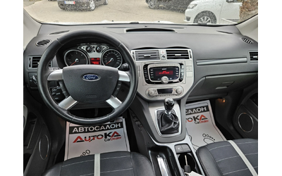 Ford Kuga 2.0TDCI-163кс= 6СКОРОСТИ= 4х4= KEYLESS= КЛИМАТРОНИ - автомобили, коли, обяви за нови и употребявани 10