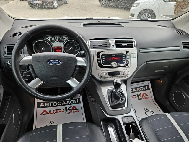 Ford Kuga 2.0TDCI-163кс= 6СКОРОСТИ= 4х4= KEYLESS= КЛИМАТРОНИ - автомобили, коли, обяви за нови и употребявани 10