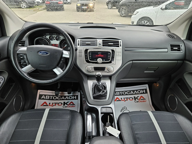 Ford Kuga 2.0TDCI-163кс= 6СКОРОСТИ= 4х4= KEYLESS= КЛИМАТРОНИ - автомобили, коли, обяви за нови и употребявани 11