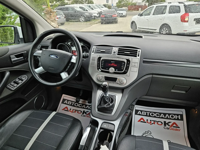 Ford Kuga 2.0TDCI-163кс= 6СКОРОСТИ= 4х4= KEYLESS= КЛИМАТРОНИ - автомобили, коли, обяви за нови и употребявани 12