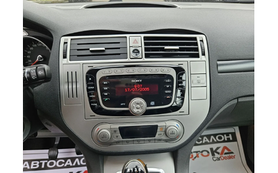 Ford Kuga 2.0TDCI-163кс= 6СКОРОСТИ= 4х4= KEYLESS= КЛИМАТРОНИ - автомобили, коли, обяви за нови и употребявани 15