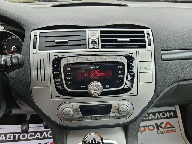 Ford Kuga 2.0TDCI-163кс= 6СКОРОСТИ= 4х4= KEYLESS= КЛИМАТРОНИ - автомобили, коли, обяви за нови и употребявани 15