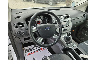 Ford Kuga 2.0TDCI-163кс= 6СКОРОСТИ= 4х4= KEYLESS= КЛИМАТРОНИ - автомобили, коли, обяви за нови и употребявани 7