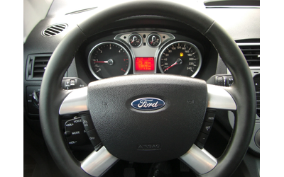 Ford Kuga 2.0tdci 4x4 Keyless Panorama KOJA - автомобили, коли, обяви за нови и употребявани 10