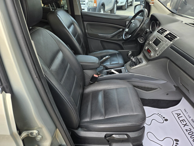 Ford Kuga - автомобили, коли, обяви за нови и употребявани 6