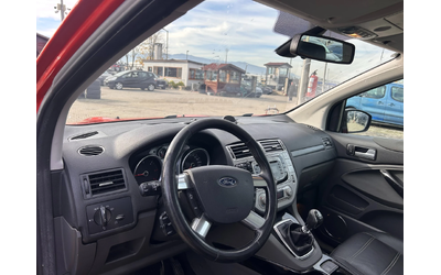 Ford Kuga 2.0TDCI 4X4 PANORAMA/KOJA EURO 5 - автомобили, коли, обяви за нови и употребявани 12