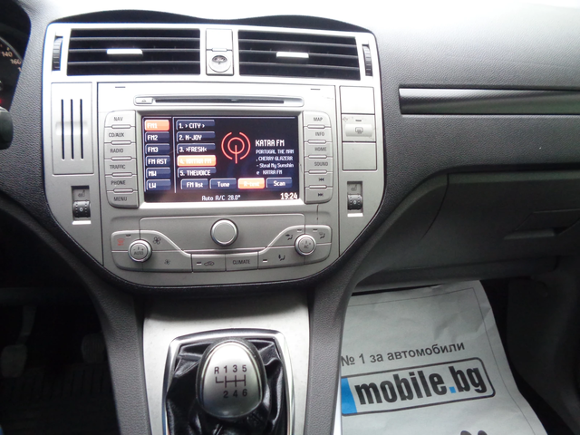 Ford Kuga 2.0TDCI-140-4X4-NAVI-BARTER-LIZING - автомобили, коли, обяви за нови и употребявани 15