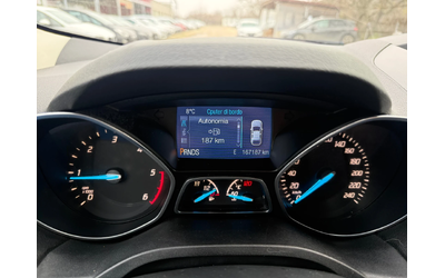 Ford Kuga 2.0d - 140к.с. Titanium - автомобили, коли, обяви за нови и употребявани 16