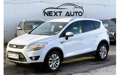 ford-kuga - 0