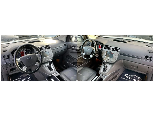 Ford Kuga 2.0D 163HP EURO5B - автомобили, коли, обяви за нови и употребявани 10
