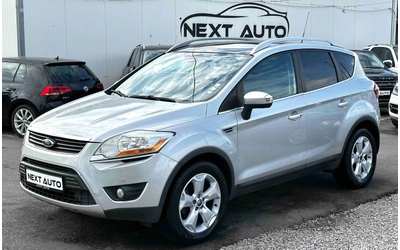 ford-kuga - 0