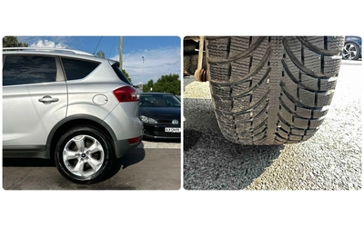 Ford Kuga 2.0TDCI 136HP PANORAMA - автомобили, коли, обяви за нови и употребявани 16