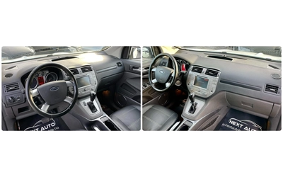 Ford Kuga 2.0D 163HP EURO5B - автомобили, коли, обяви за нови и употребявани 10