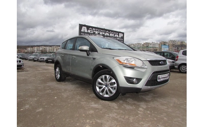 ford-kuga - 0