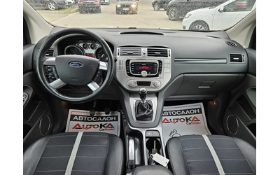 Ford Kuga 2.0TDCI-163кс= 6СКОРОСТИ= 4х4= KEYLESS= КЛИМАТРОНИ - автомобили, коли, обяви за нови и употребявани 11