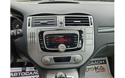 Ford Kuga 2.0TDCI-163кс= 6СКОРОСТИ= 4х4= KEYLESS= КЛИМАТРОНИ - автомобили, коли, обяви за нови и употребявани 15