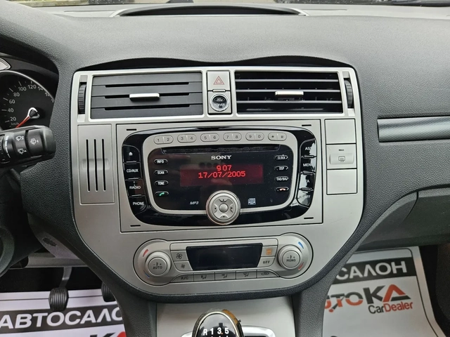 Ford Kuga 2.0TDCI-163кс= 6СКОРОСТИ= 4х4= KEYLESS= КЛИМАТРОНИ - автомобили, коли, обяви за нови и употребявани 15