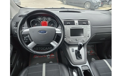 Ford Kuga 2.0TDCI-163кс= АВТОМАТ= 4Х4= KEYLESS= NAVI - автомобили, коли, обяви за нови и употребявани 10