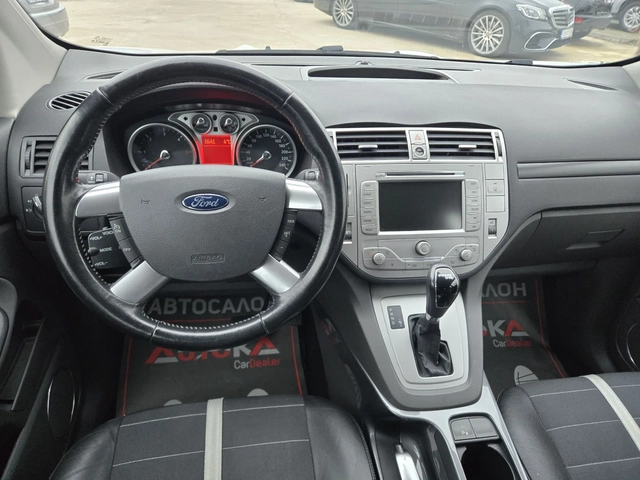 Ford Kuga 2.0TDCI-163кс= АВТОМАТ= 4Х4= KEYLESS= NAVI - автомобили, коли, обяви за нови и употребявани 10