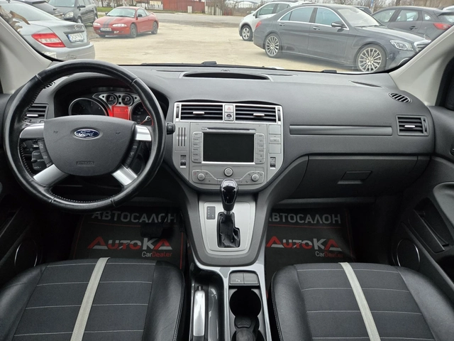 Ford Kuga 2.0TDCI-163кс= АВТОМАТ= 4Х4= KEYLESS= NAVI - автомобили, коли, обяви за нови и употребявани 11