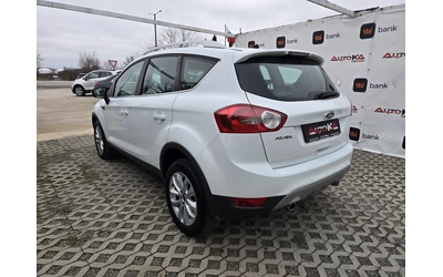 ford-kuga - 4