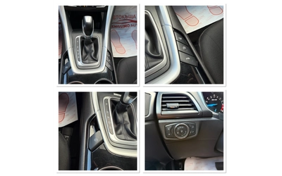 Ford Mondeo * 2.0TDCI* АВТОМАТИК* ПОДГРЕВ* НАВИ* ЛИЗИНГ* - автомобили, коли, обяви за нови и употребявани 14