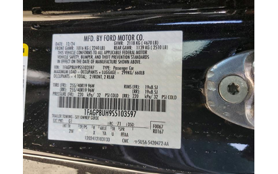 Ford Mustang 2.3L 4 REAR WHEEL DRIVE - автомобили, коли, обяви за нови и употребявани 13