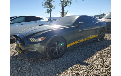 ford-mustang-3-7l-6-rear-wheel-drive - 0