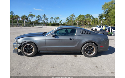 Ford Mustang 3.7L V-6 DOHC, VVT, 305HP Rear Wheel Drive - автомобили, коли, обяви за нови и употребявани 13