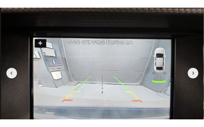 Ford Mustang GT* 5.0* V8* КОЖА* ОБДУХВАНЕ* ПОДГРЕВ* КАМЕРА* КЕЙ - автомобили, коли, обяви за нови и употребявани 10