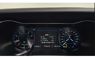Ford Mustang ОБДУХВАНЕ / DIGITAL / DISTRONIC / AMBIENT - автомобили, коли, обяви за нови и употребявани 9