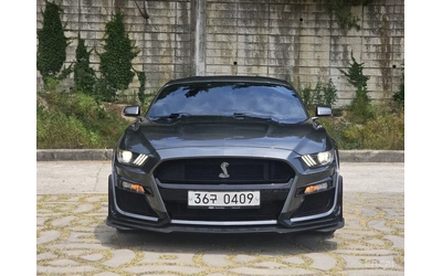 ford-mustang - 1