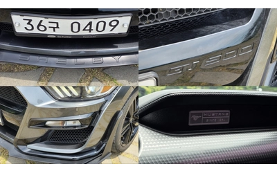 ford-mustang - 5