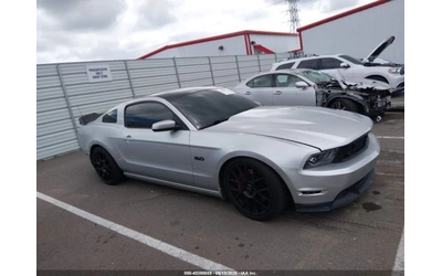 Ford Mustang 5.0* GT* ROUSH SUPERCHARGER* MANUAL* 540+ * - автомобили, коли, обяви за нови и употребявани 10