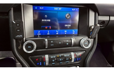 Ford Mustang ECOBOOST* КОЖА* ПОДГРЕВ* НАВИ* ОБДУХВАНЕ* - автомобили, коли, обяви за нови и употребявани 15