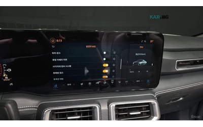 Ford Mustang ECOBOOST PREMIUM* КОЖА* ПОДГРЕВ* OБДУХВ.* НАВИ* - автомобили, коли, обяви за нови и употребявани 16