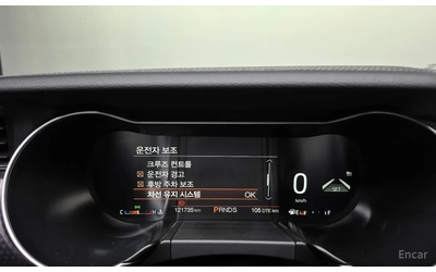 Ford Mustang DIGITALDISTRONIC/LANE ASSIST/ОБДУХВАНЕ / 2 Ключа - автомобили, коли, обяви за нови и употребявани 8