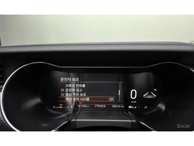 Ford Mustang DIGITALDISTRONIC/LANE ASSIST/ОБДУХВАНЕ / 2 Ключа - автомобили, коли, обяви за нови и употребявани 8