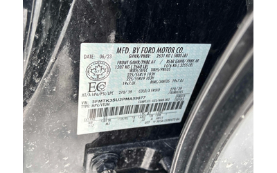 Ford Mustang Mach-E - автомобили, коли, обяви за нови и употребявани 14