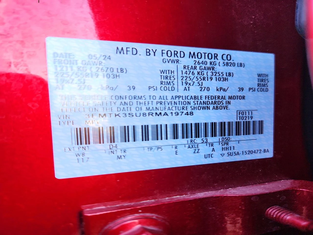 Ford Mustang Mach-E Electric* MACH-E PREMIUM* 4Х4РЕАЛНИ КМ - автомобили, коли, обяви за нови и употребявани 11