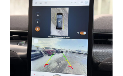 Ford Mustang Mach-E GT* ПАМЕТ* 360 КАМЕРА* ПАНОРАМА* - автомобили, коли, обяви за нови и употребявани 7