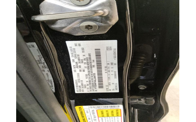 Ford Ranger 2.3L 4 4X4 W/REAR WHEEL DRV - автомобили, коли, обяви за нови и употребявани 12