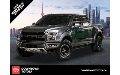 ford-raptor - 0