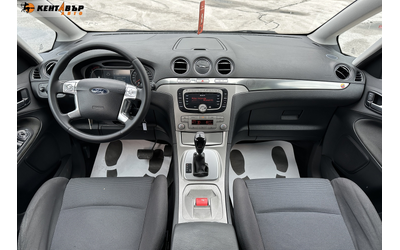 Ford S-Max 2.0d 131 к.с. - автомобили, коли, обяви за нови и употребявани 10